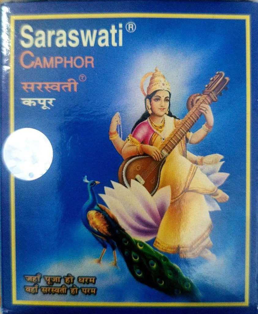 विज्ञापनों में देवी-देवताओं का प्रयोग